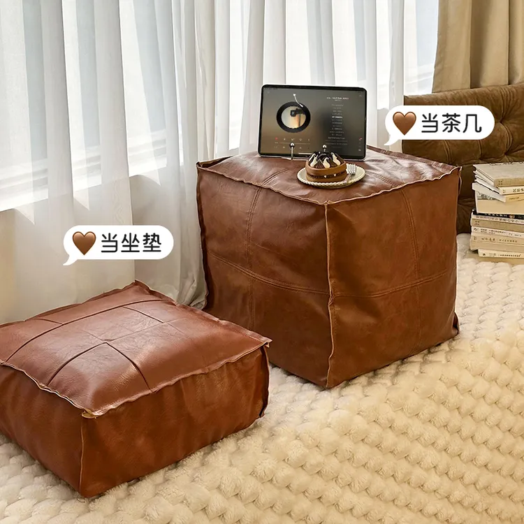 轻奢皮墩子客厅沙发凳榻榻米坐垫脚踏换鞋矮凳家用旧衣物收纳软凳