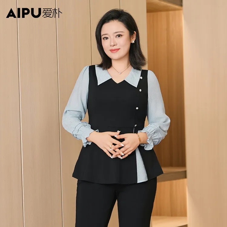 21119爱朴大码女装新款显高修身精致高级感宽松舒适长袖气质衬衫