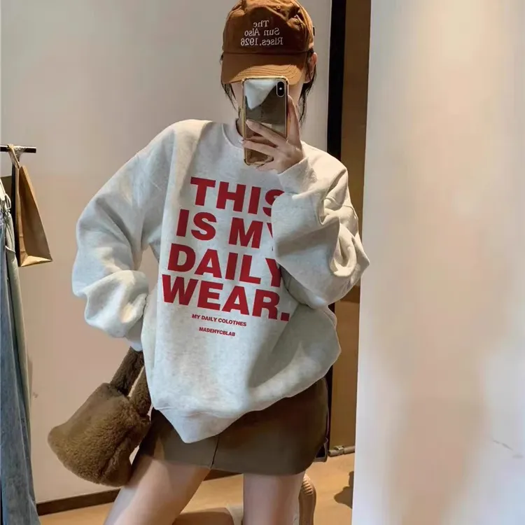 顶瓜瓜特大码300斤美式hiphop字母圆领卫衣男女秋冬宽松显瘦上衣