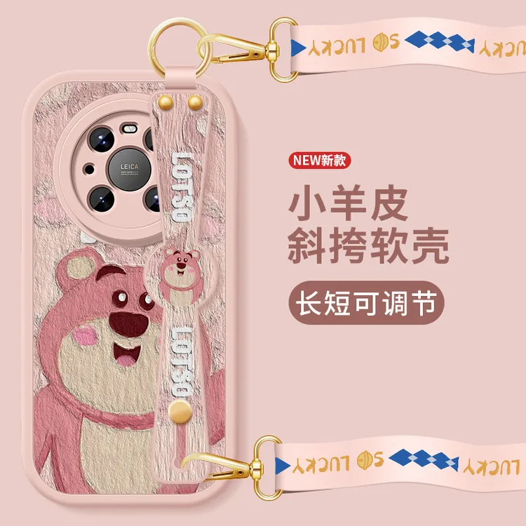 华为mate40手机壳mate40pro斜挎挂绳全包保护套防摔硅胶软壳