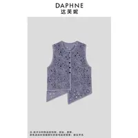 Daphne/达芙妮【银灰絮语】Y-高级成衣定制系列上衣25TP3684