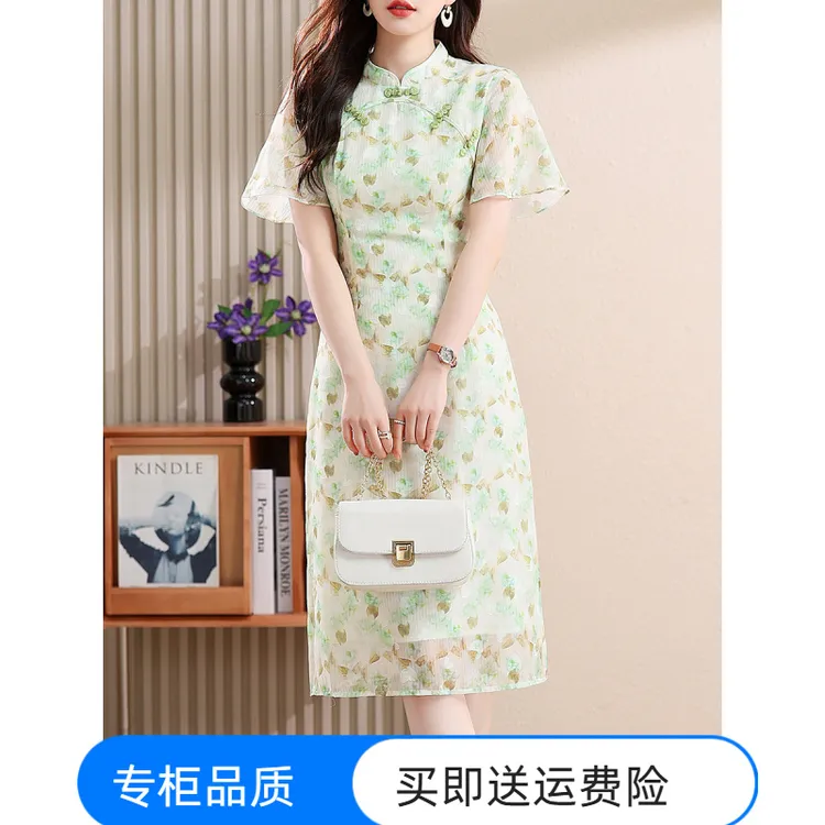 旗袍改良雪纺连衣裙女夏新款新中式国风复古惊艳碎花裙