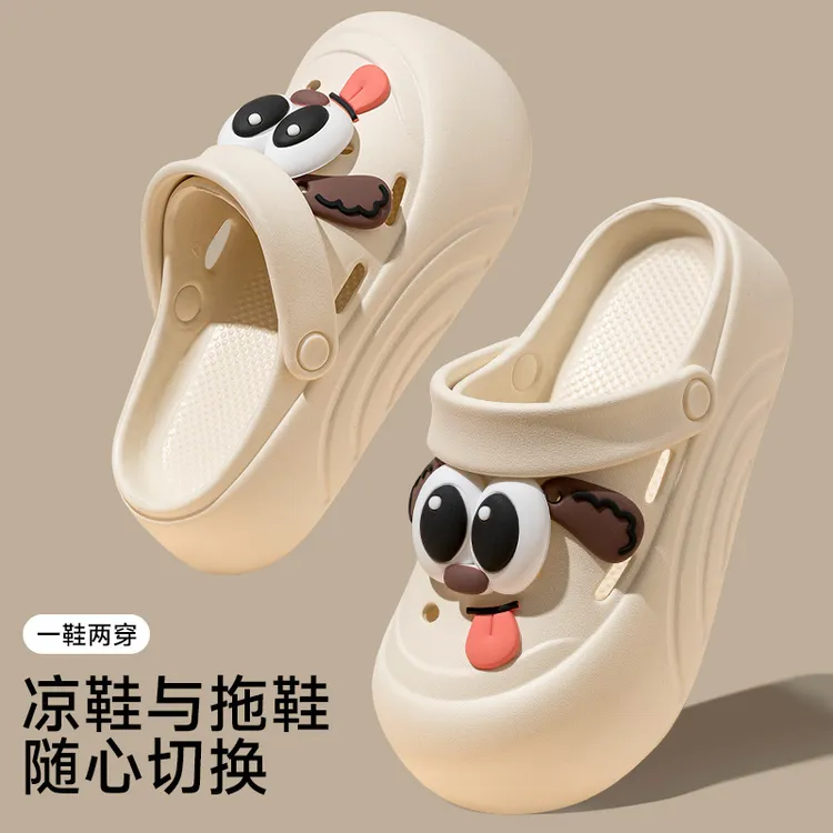 玛丽珍洞洞鞋女可爱卡通流浪狗DIY增高厚底夏季凉鞋防滑包头鞋女