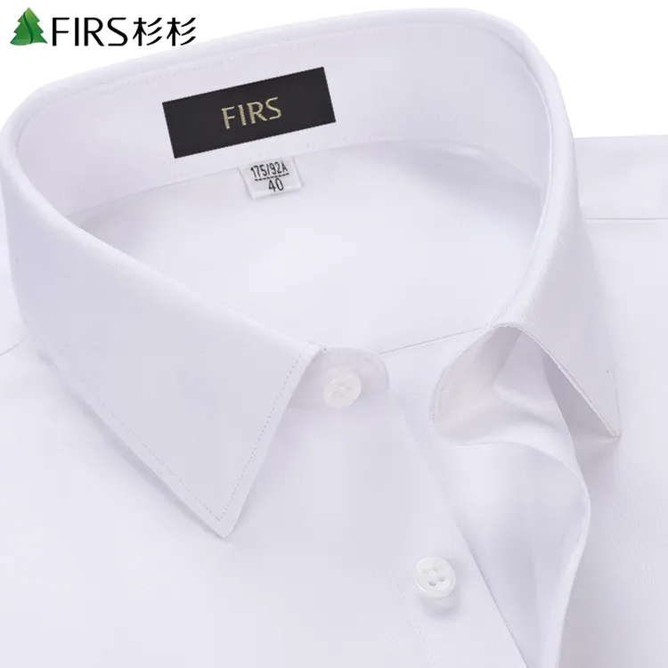 杉杉100%纯棉高支DP免烫衬衫男长袖正装纯色百搭简约方领修身衬衣
