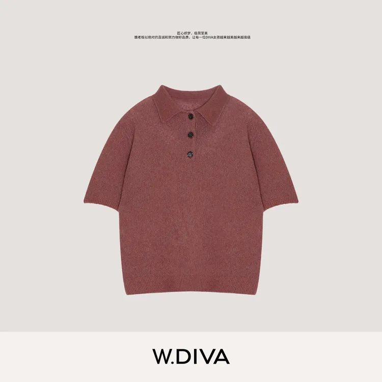 W.Diva【叠月】康赛妮山羊绒桑蚕丝针织毛衫学院风小翻领53Z232515