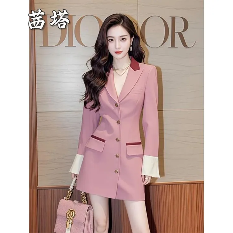 高端女装2025新优雅名人小香风西装拼接修身粉色高腰连衣裙小个子