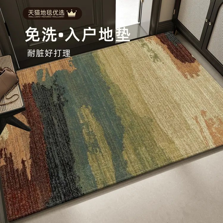 中古风地垫入户门垫家用脚垫防滑进门玄关蹭土蹭灰地毯门口垫子