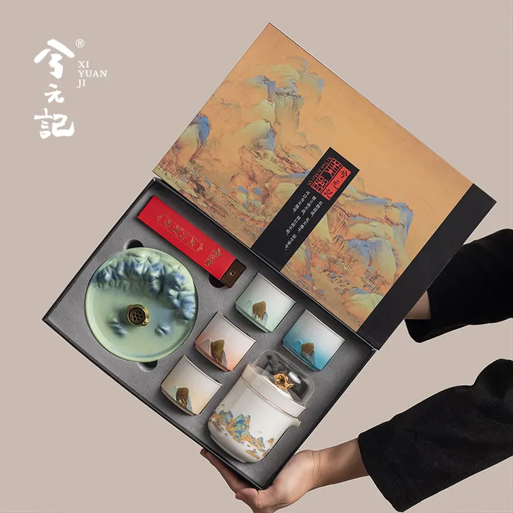 故宫文创千里江山茶具套装送长辈老师中秋节礼物退休乔迁伴手礼品