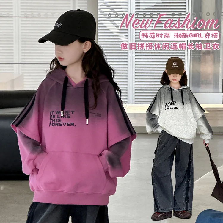 女童秋装运动外套2025新款中大儿童运动洋气韩版上衣卫衣炸街潮