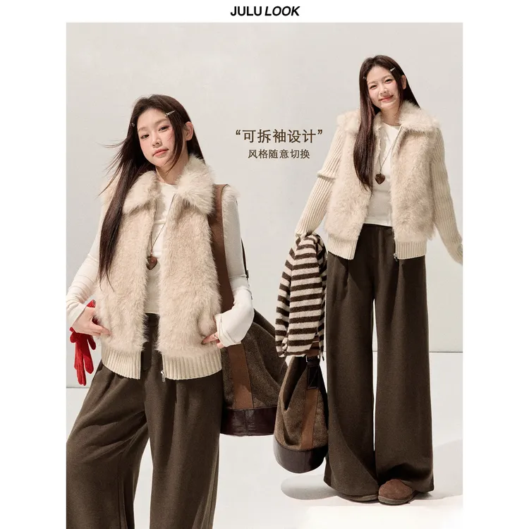 巨鹿工作室“毛茸茸小诗”微胖mm可拆袖针织拼接毛毛外套大码马甲