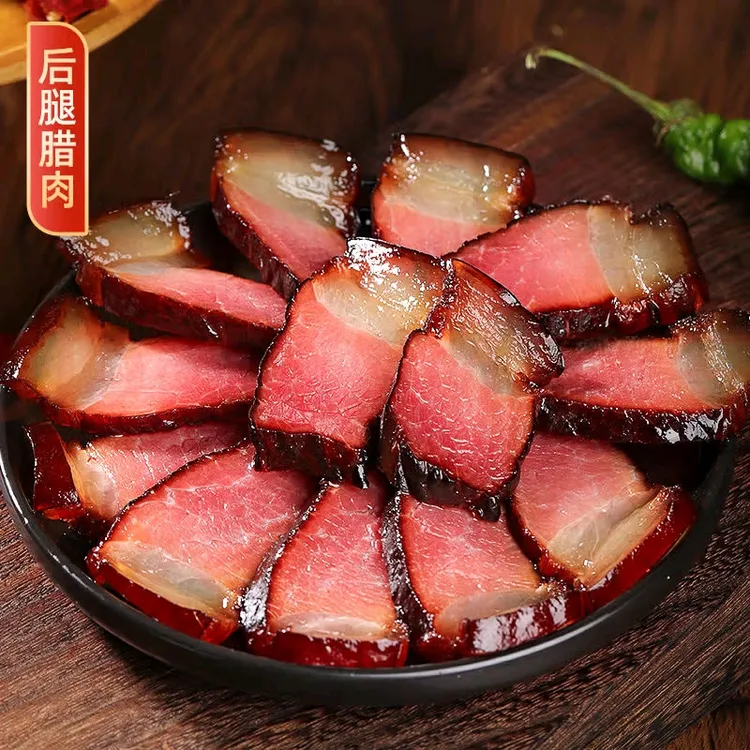 精品烟熏后腿腊肉偏瘦