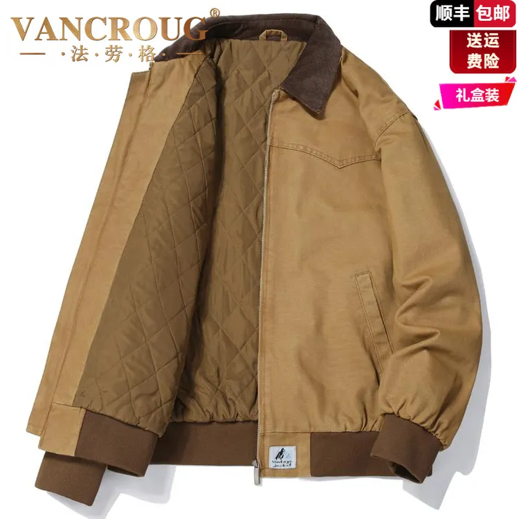 法劳格棉衣外套男秋冬款美式复古工装休闲宽松翻领潮牌加厚棉服