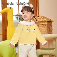 【balaOne】巴拉巴拉童装女童毛衫儿童2025冬季新款毛衣宝宝针织衫