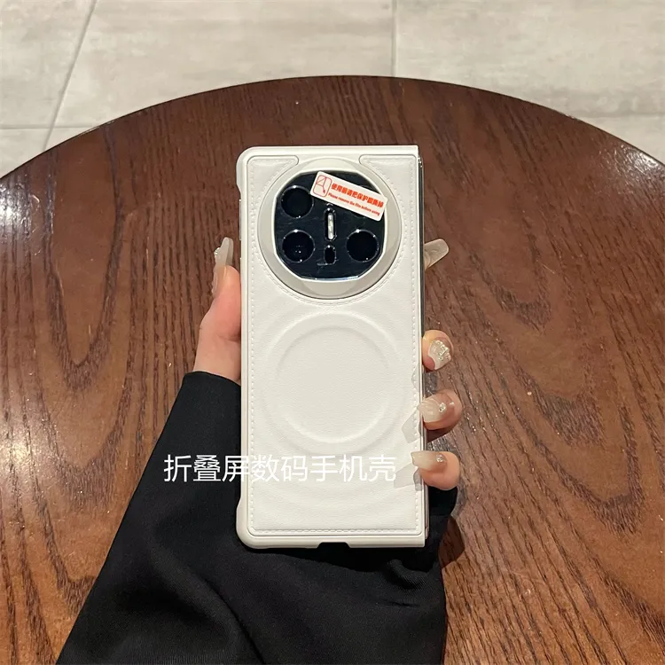 适用华为MateX6/X5折叠典藏版手机壳素皮波漾磁吸超薄无边框后壳