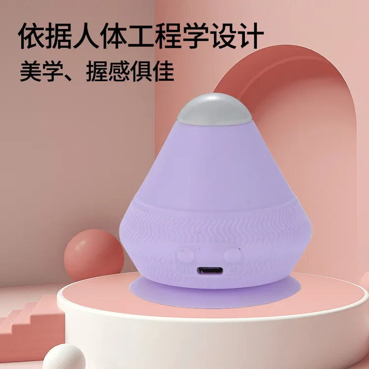 电动吸附式筋膜球用于肩胛骨颈部腰部肌肉放松瑜伽经络按摩5-090