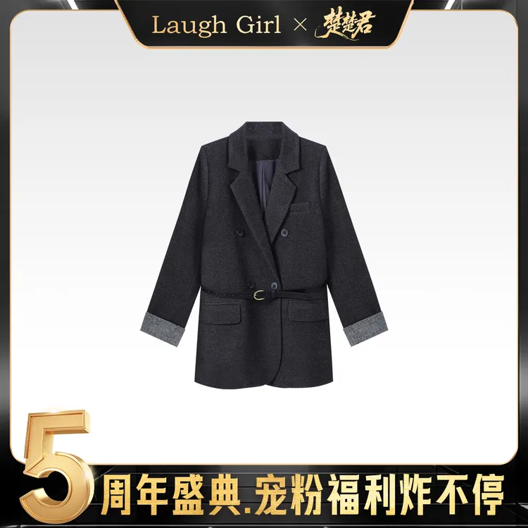 楚楚君 Laugh girl【纽约街角】翻领呢料西装大衣外套WL531068J
