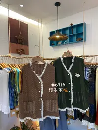 米多多 CZ#6716#日系复古花边马甲
