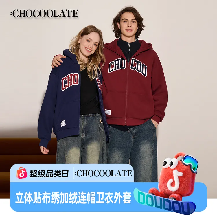 it：CHOCOOLATE立体贴布绣加绒连帽卫衣外套6163-1416467【DB】