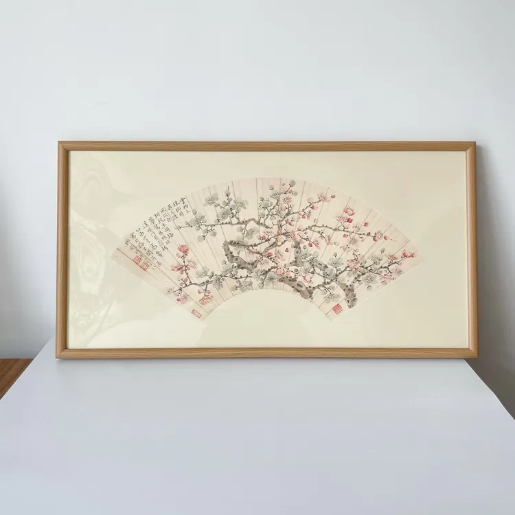 清代梅花扇面画新中式客厅书房茶室挂画国画装饰画茶室背景挂画