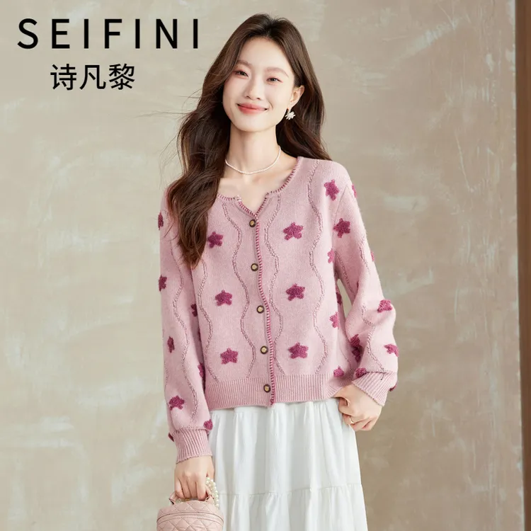 SEIFINI/诗凡黎折扣女装洋气减龄针织衫气质温柔显瘦慵懒风上衣潮