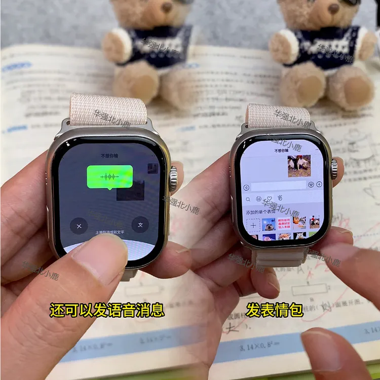 S10MAX智能手表推荐男女华强北可插卡学生电话手表运动摄像头