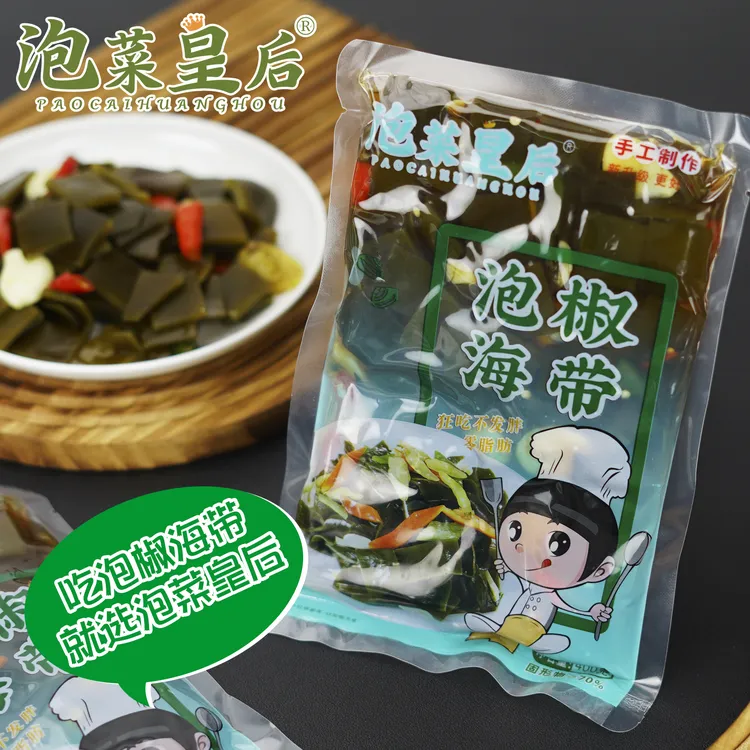 泡菜皇后泡椒海带酸辣风味海带新鲜开袋即食