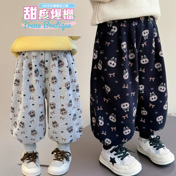 女童2025秋冬新款洋气时髦满印拉布布卡通印花加绒加厚卫裤