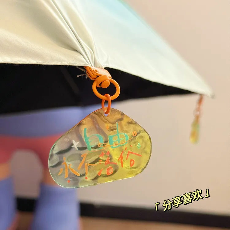超绝氛围感~雨伞晴雨两用女高颜值可爱折叠全自动太阳伞学生ins