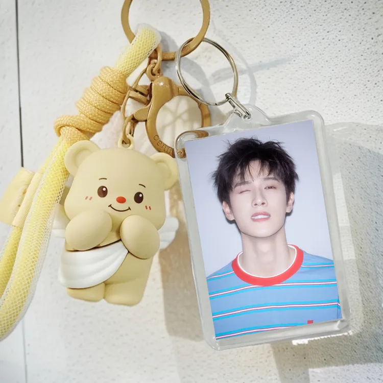 李昀锐周边定制亚克力钥匙扣同款背包书包车钥匙挂件配饰创意礼物