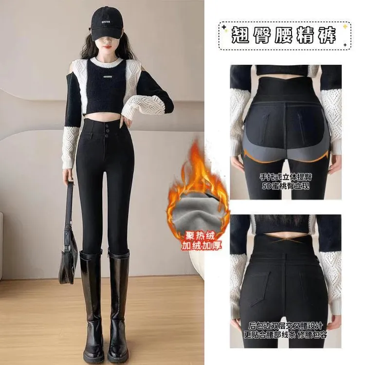 【小松鼠专属】高腰修身显瘦3D魔术裤女弹力紧身提臀小黑裤打底裤