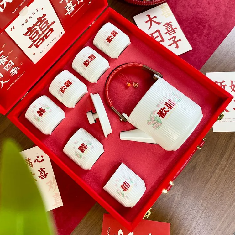 结婚礼物新婚茶具套装送新人实用茶壶茶杯一套订婚乔迁闺蜜伴手礼