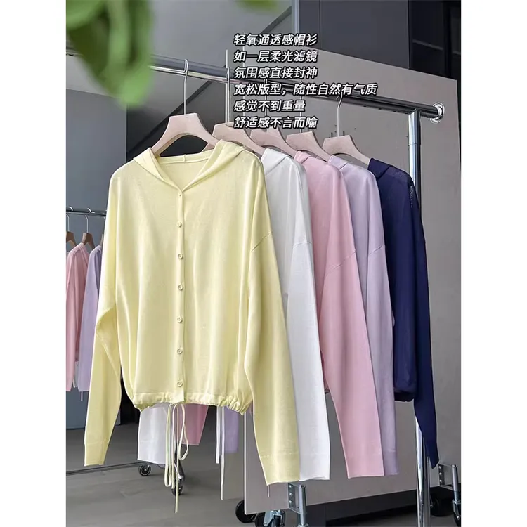 云片针织开衫 朦胧微透宽松排扣抽绳连帽上衣