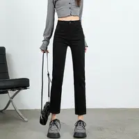 高腰水洗显瘦高腰九分裤牛仔裤女裤烟管裤直筒丹宁蓝春秋时尚裤子