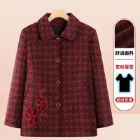 奶奶秋装外套中老年人女气质翻领衣服妈妈春秋款长袖老人格子上衣
