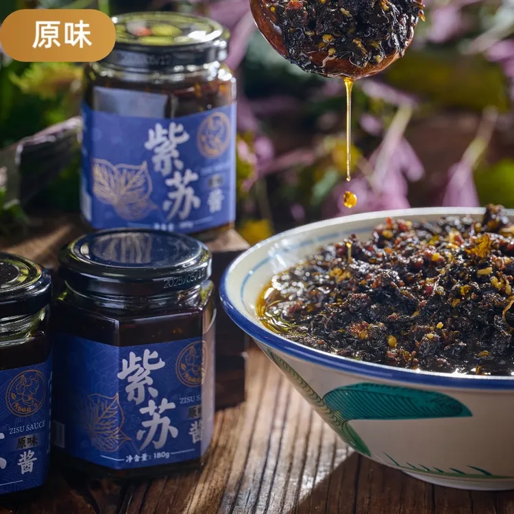 农家紫苏酱香辣原味可拌饭炒菜新鲜下饭拌饭炒菜辣椒酱料