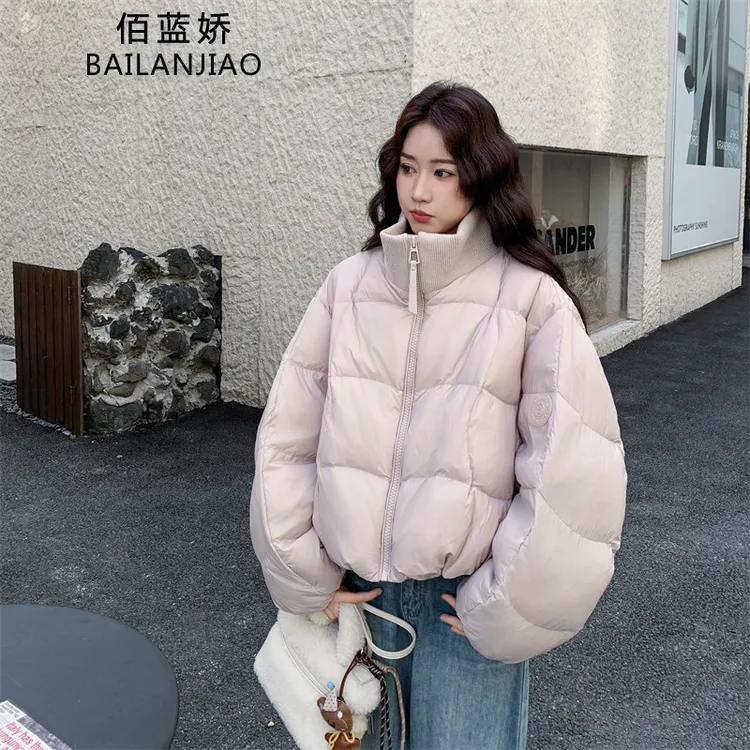 粉色针织立领泡芙羽绒服外套女深冬2025新款韩系甜美白鸭绒面包服