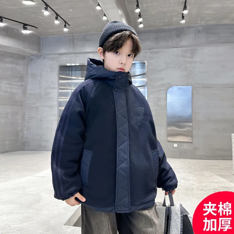 男童秋冬夹棉外套连帽2025新款儿童棉服二棉上衣潮牌痞帅保暖大童