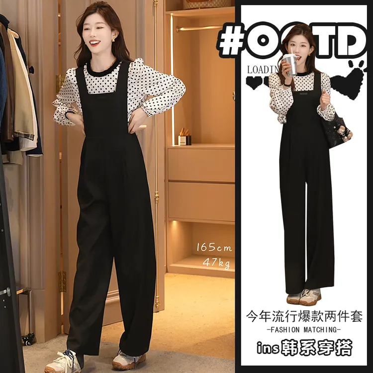 气质一整套穿搭2025新款时尚气质撞色波点上衣+黑色气质背带裤潮