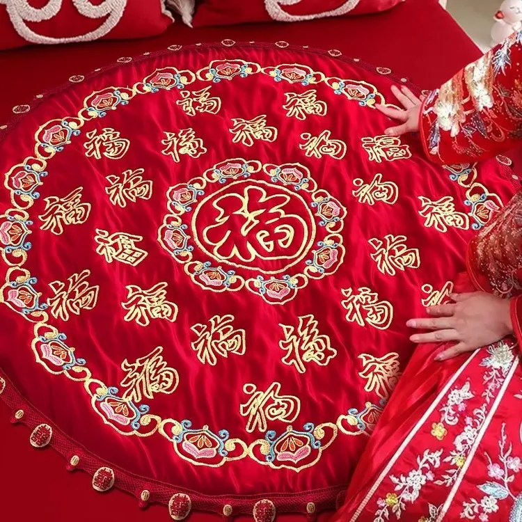 女方结婚用品坐福百福新娘坐福垫结婚坐福垫坐福被子坐床福垫组合