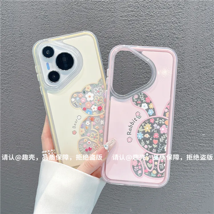 三合一炫彩适用苹果iPhone17/华为荣耀/OPPO/VIVO/小米手机壳爆款