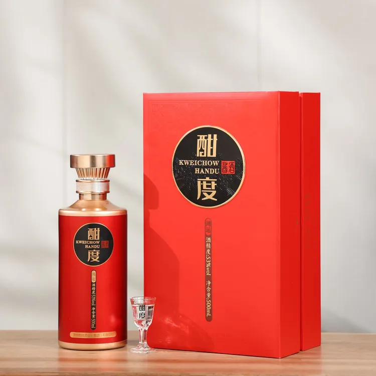 酣度鸿运 核心产区 酒厂直供 53%Vol500