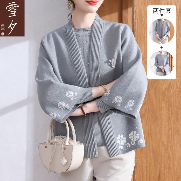 妈妈秋装针织开衫外套今年流行的中老年女装高级感大码上衣两件套
