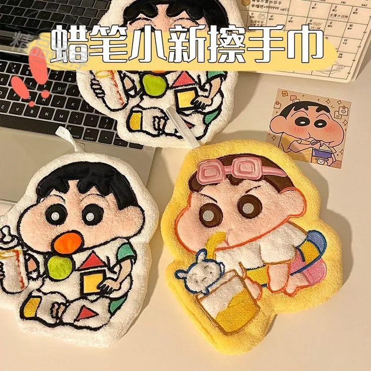 卡通擦手毛巾挂式可爱超强吸水家用厨房卧室卫生间加厚抹布手帕