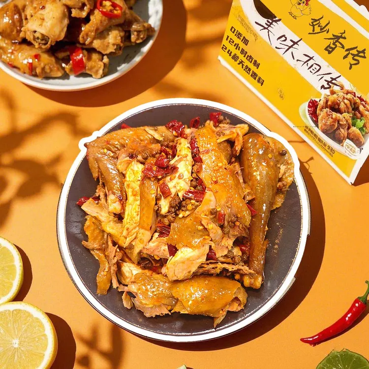 妙香传麻椒鸡天然料【麻辣/五香】老母鸡热卤12时