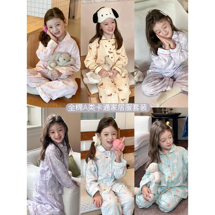 【成人亲子款睡衣】女童甜美卡通可爱A类纯棉卡通家居服儿童套装