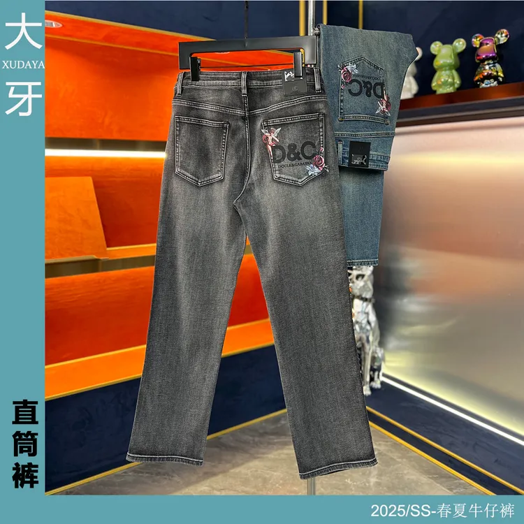 【大牙】605#双色调2025春夏侧边条纹时尚轻奢男士弹力直筒牛仔裤