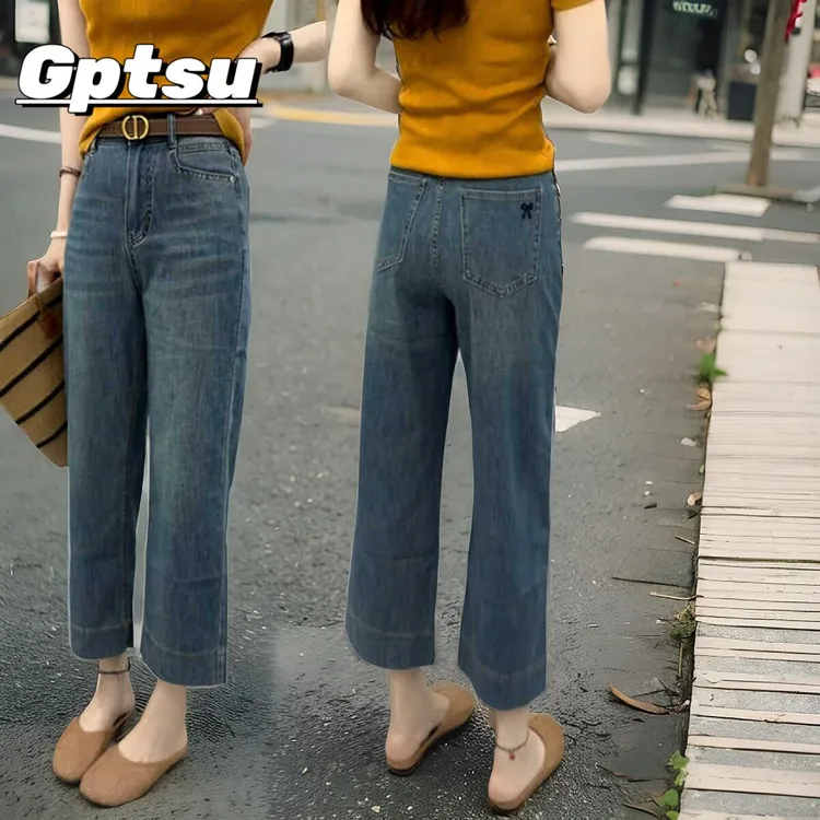 GPTSu窄版阔腿牛仔裤女2025新款大码薄九分裤韩版宽松显瘦直筒裤