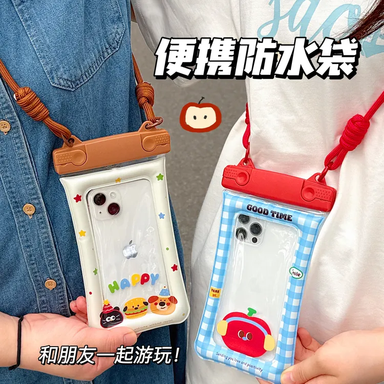 可触屏卡通防水袋通用百搭可爱潜水套货架游泳防水袋游泳收纳包