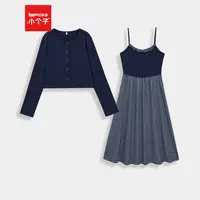 IEF/爱依服【小个子专属】2025秋季新款法式温柔小女人风里外套裙