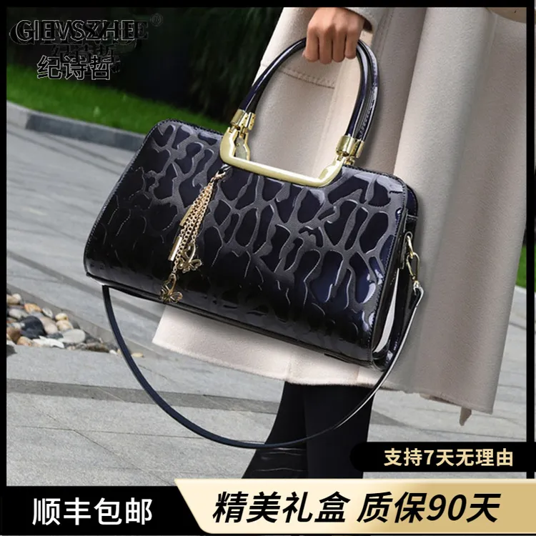 GIEVSZHE/纪诗哲手提包女新款时尚气质包女七夕送女友礼物高级感